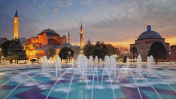 Hagia Sophia (Istanbul)