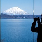 hokkaido i japan