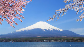 Mount Fiji (Japan)